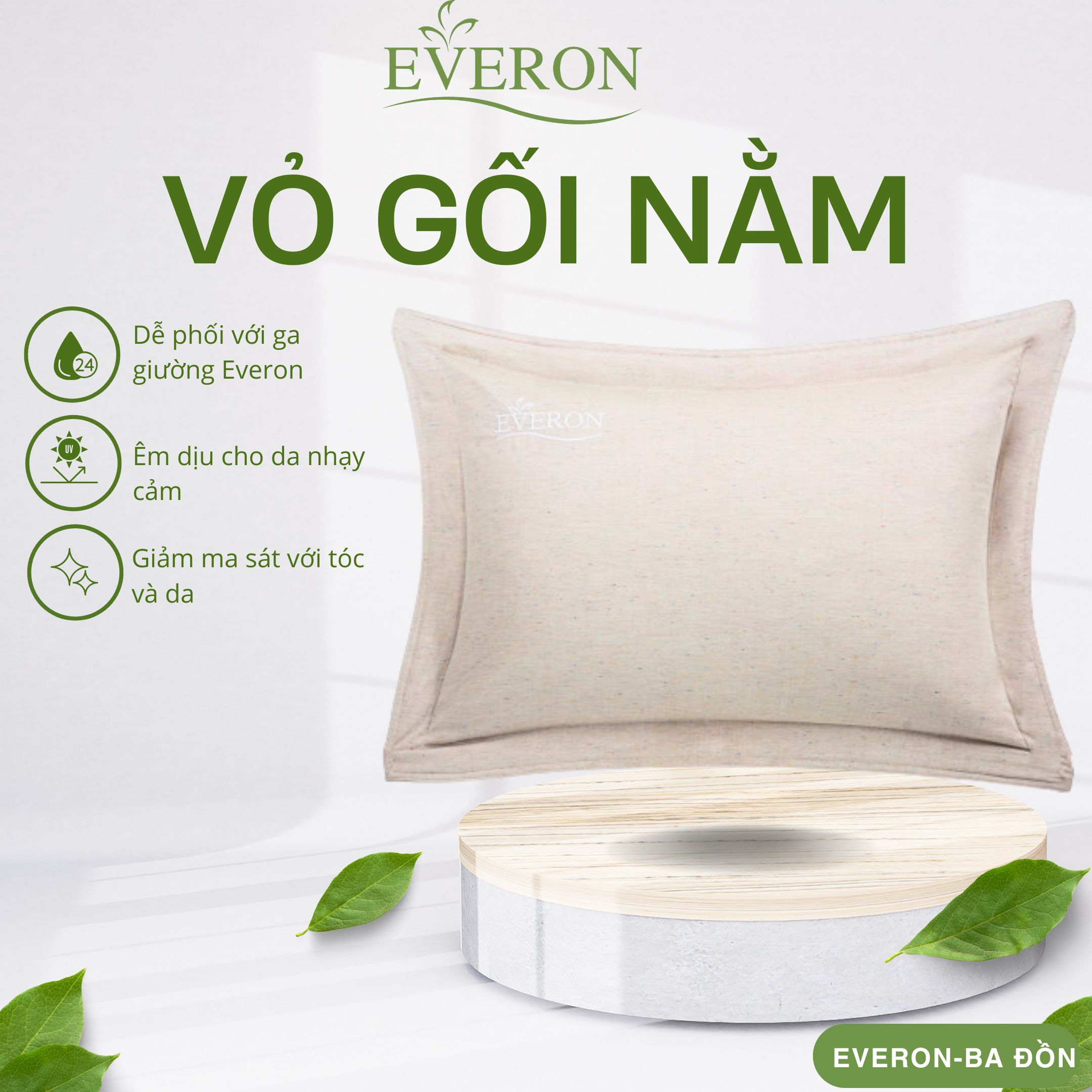 VGN EVG4565EPM25041 Vỏ gối Đốm Sáng - EPM25041