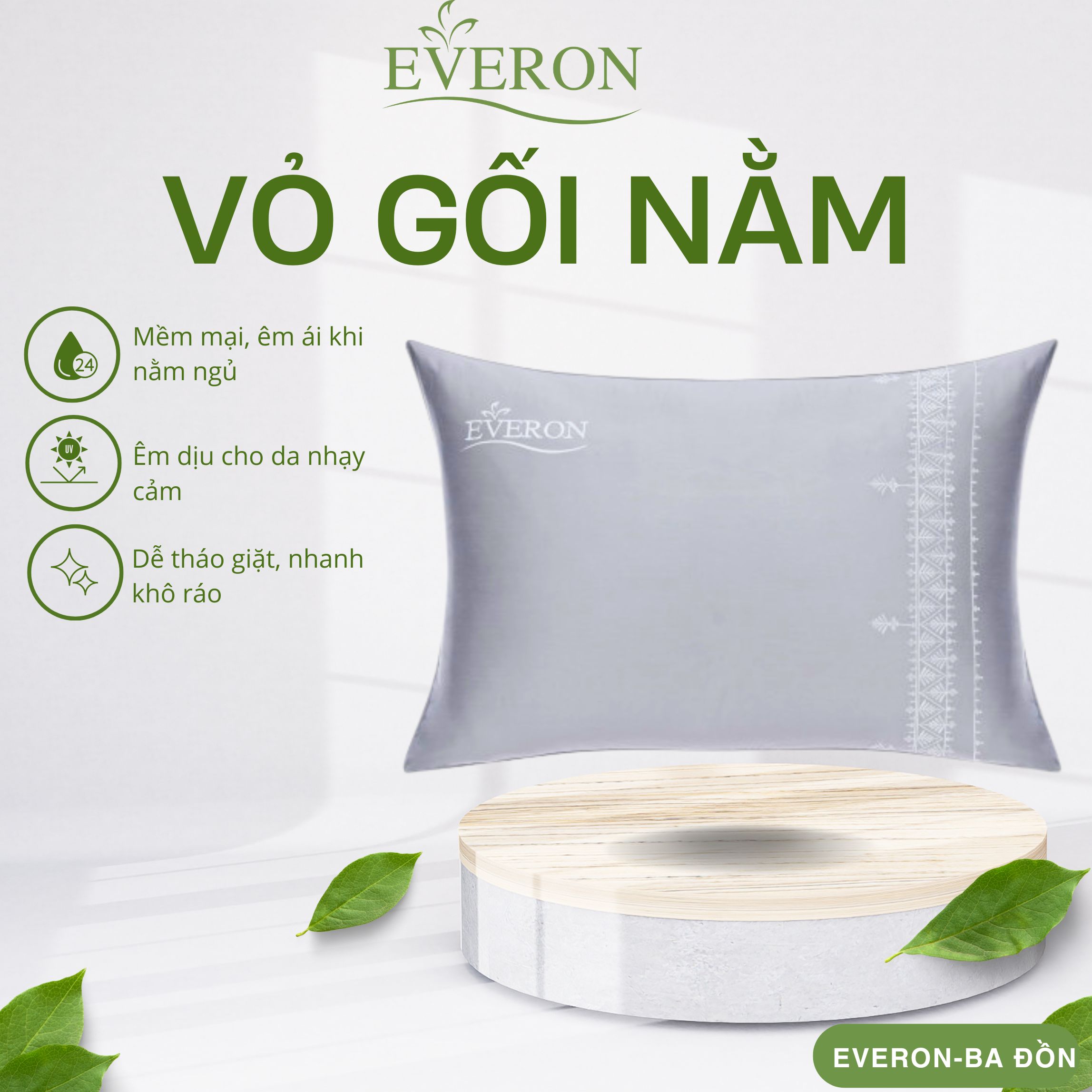 Vỏ gối Nét Kiên Định - EST25024 Vỏ gối Nét Kiên Định - EST25024