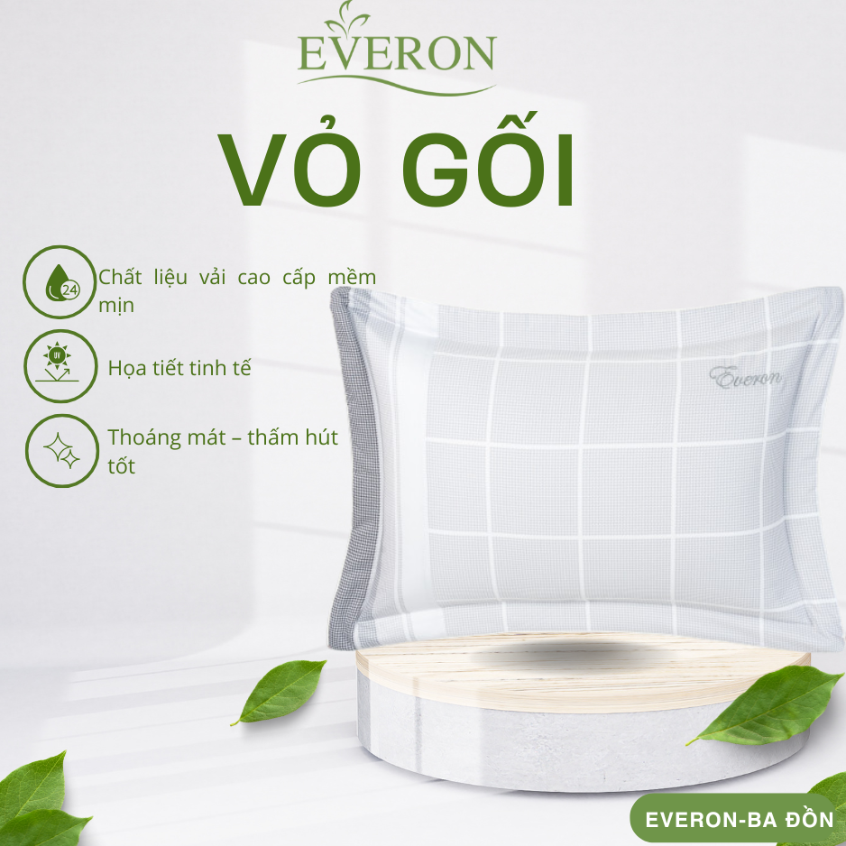 Vỏ Gối Đường Cân Bằng - EPM24067 Vỏ Gối Đường Cân Bằng - EPM24067