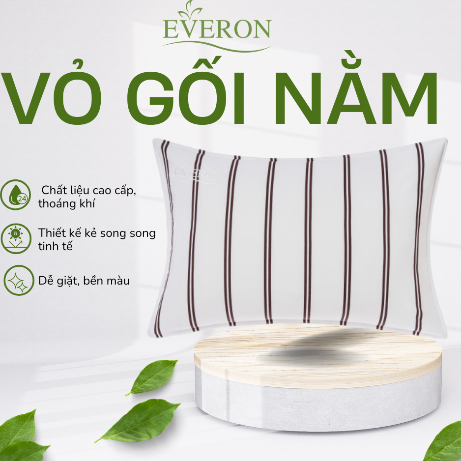 Vỏ gối Đường Song Song - EPC25035 Vỏ gối Đường Song Song - EPC25035