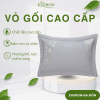 Vỏ gối Mẫu Đơn Kintsugi - ESMS24011