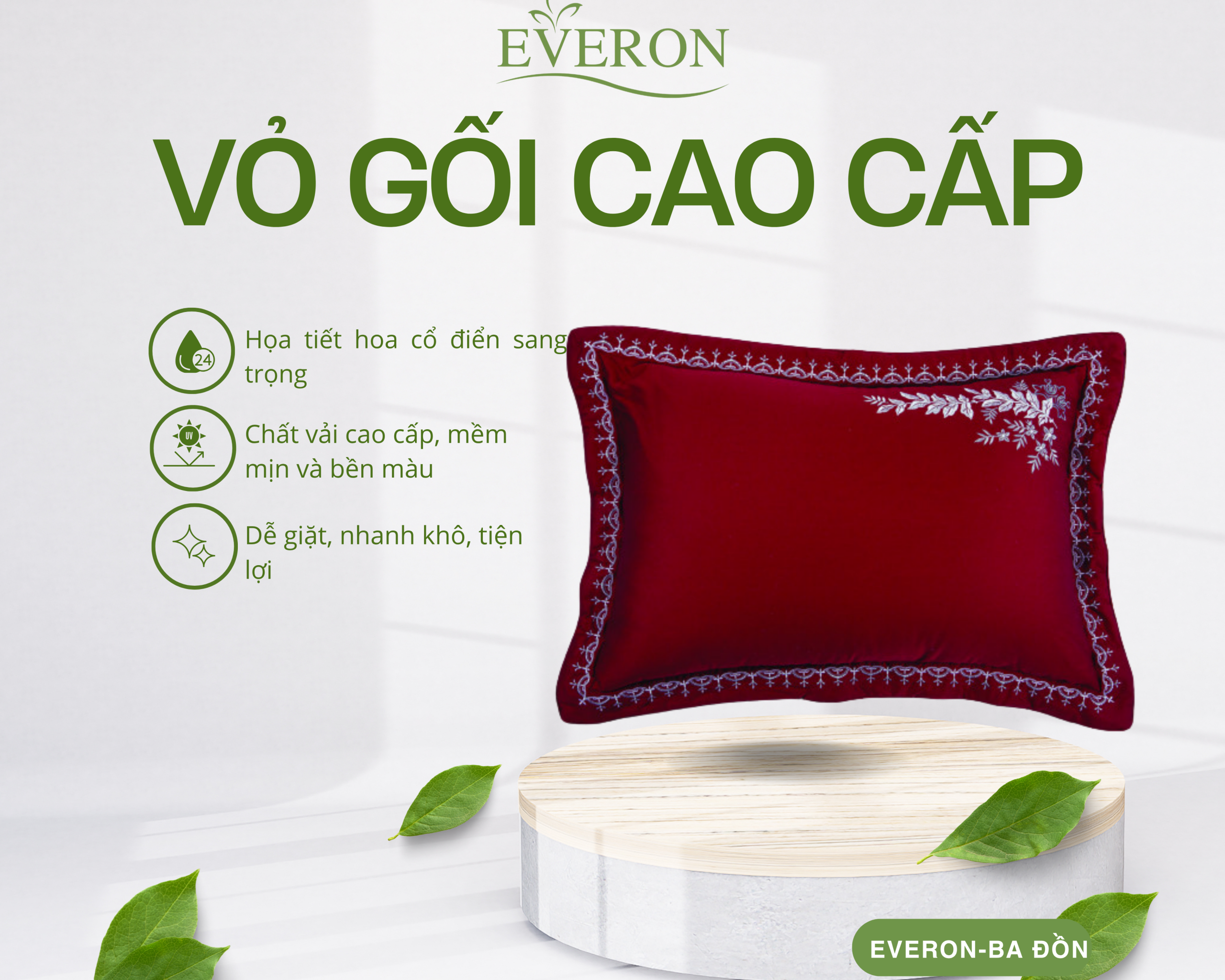 Vỏ gối Uyên Ương - ESC23001 Vỏ gối Uyên Ương - ESC23001