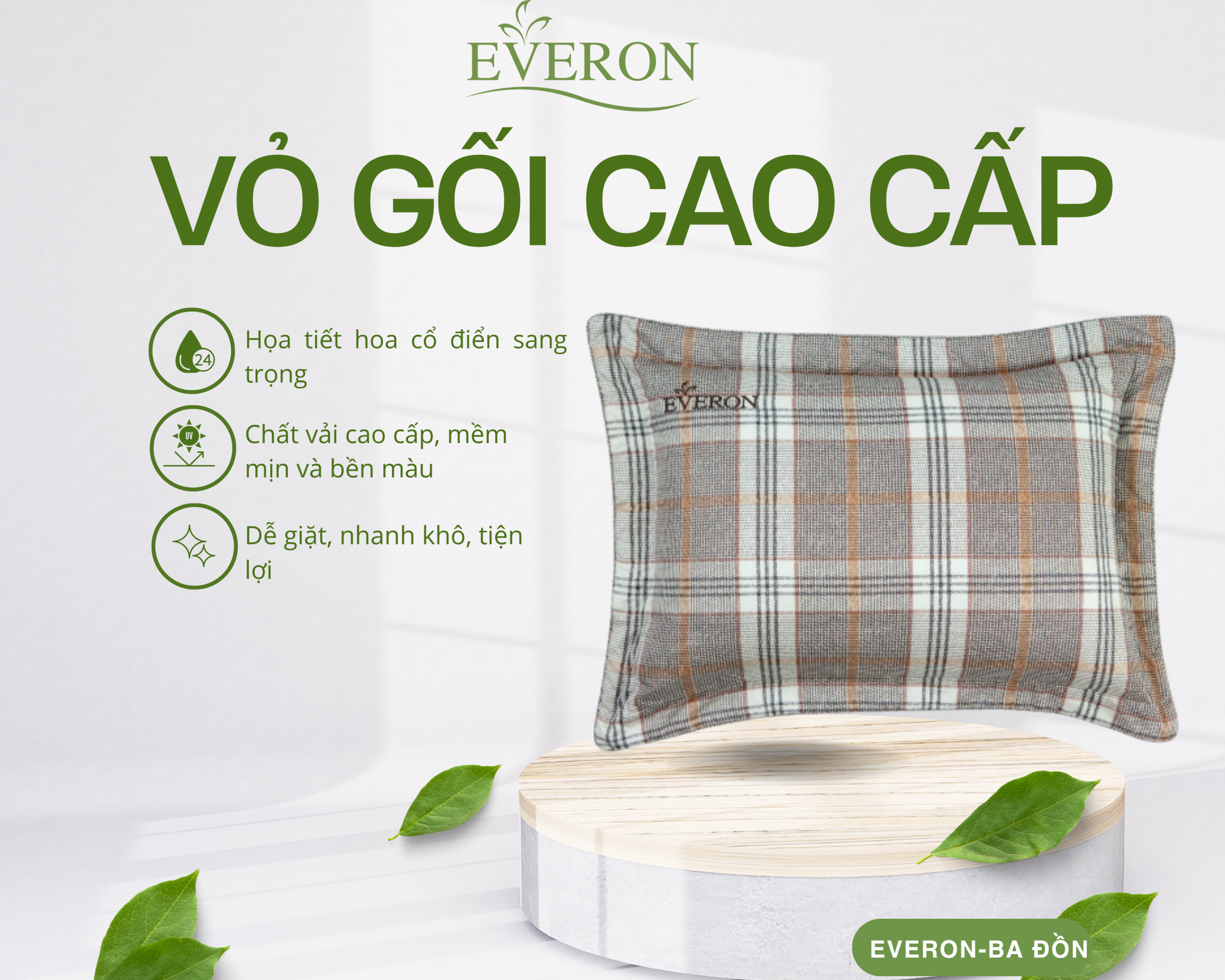 Vỏ gối Coventry - EPM23066 Vỏ gối Coventry - EPM23066