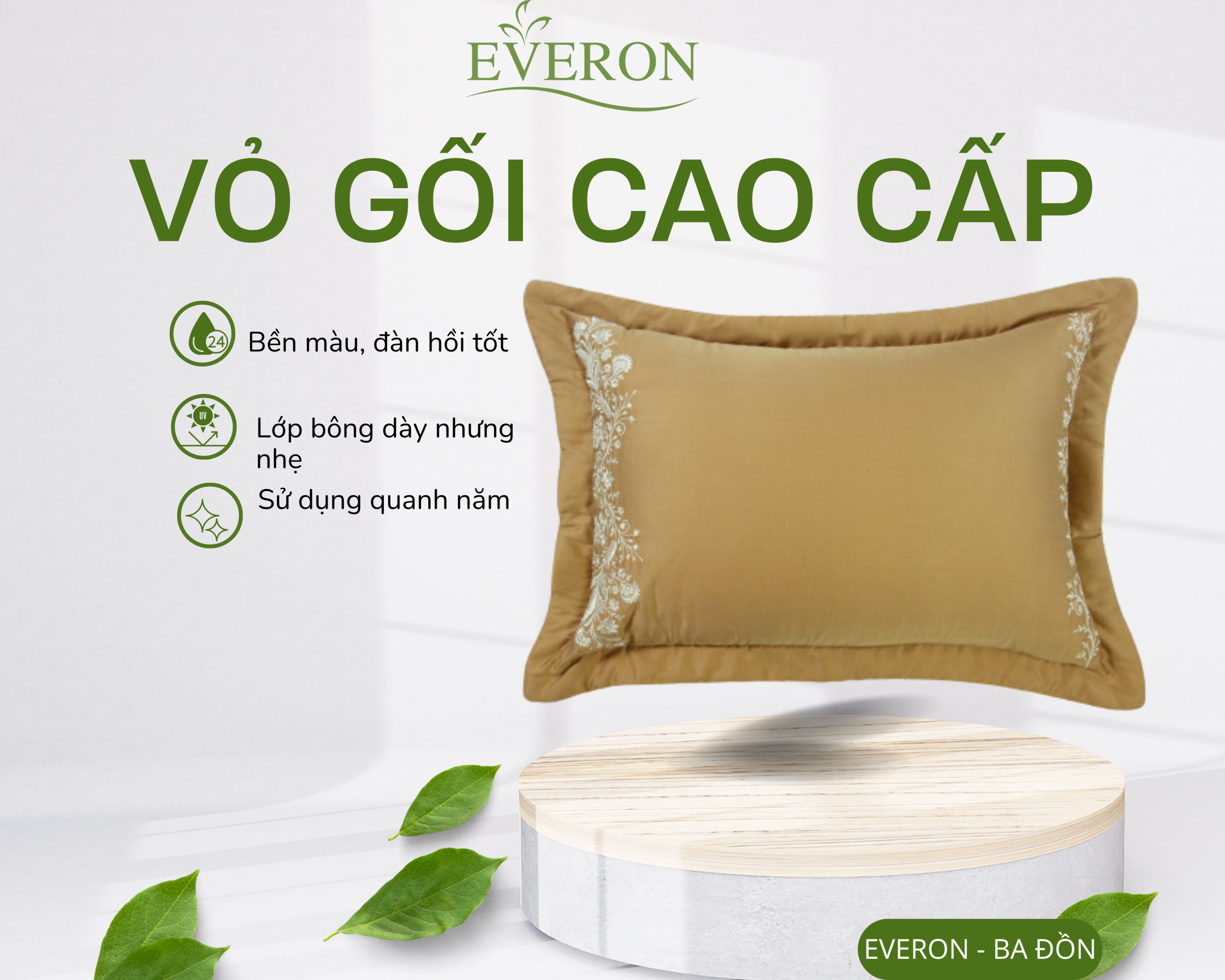 Vỏ gối Hoa Đá - EST23036 Vỏ gối Hoa Đá - EST23036