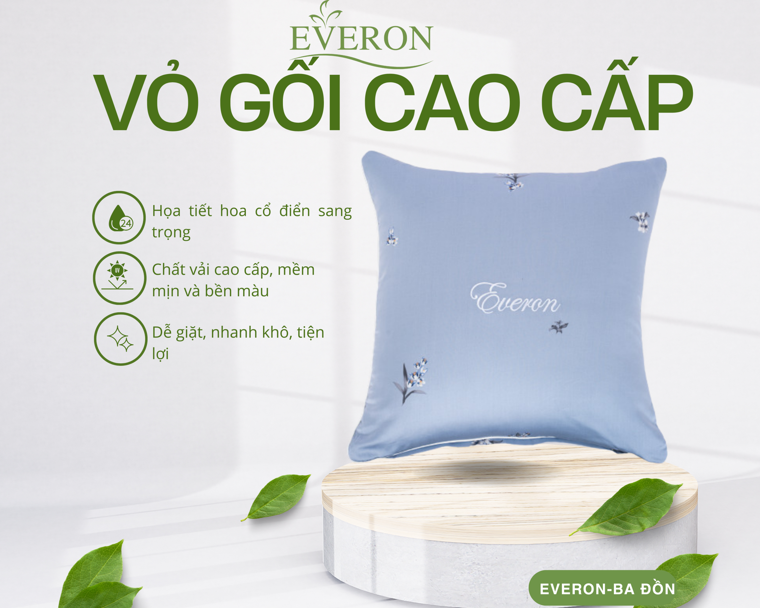 Vỏ gối Diên Vĩ Toả Sắc - EPT24084 Vỏ gối Diên Vĩ Toả Sắc - EPT24084