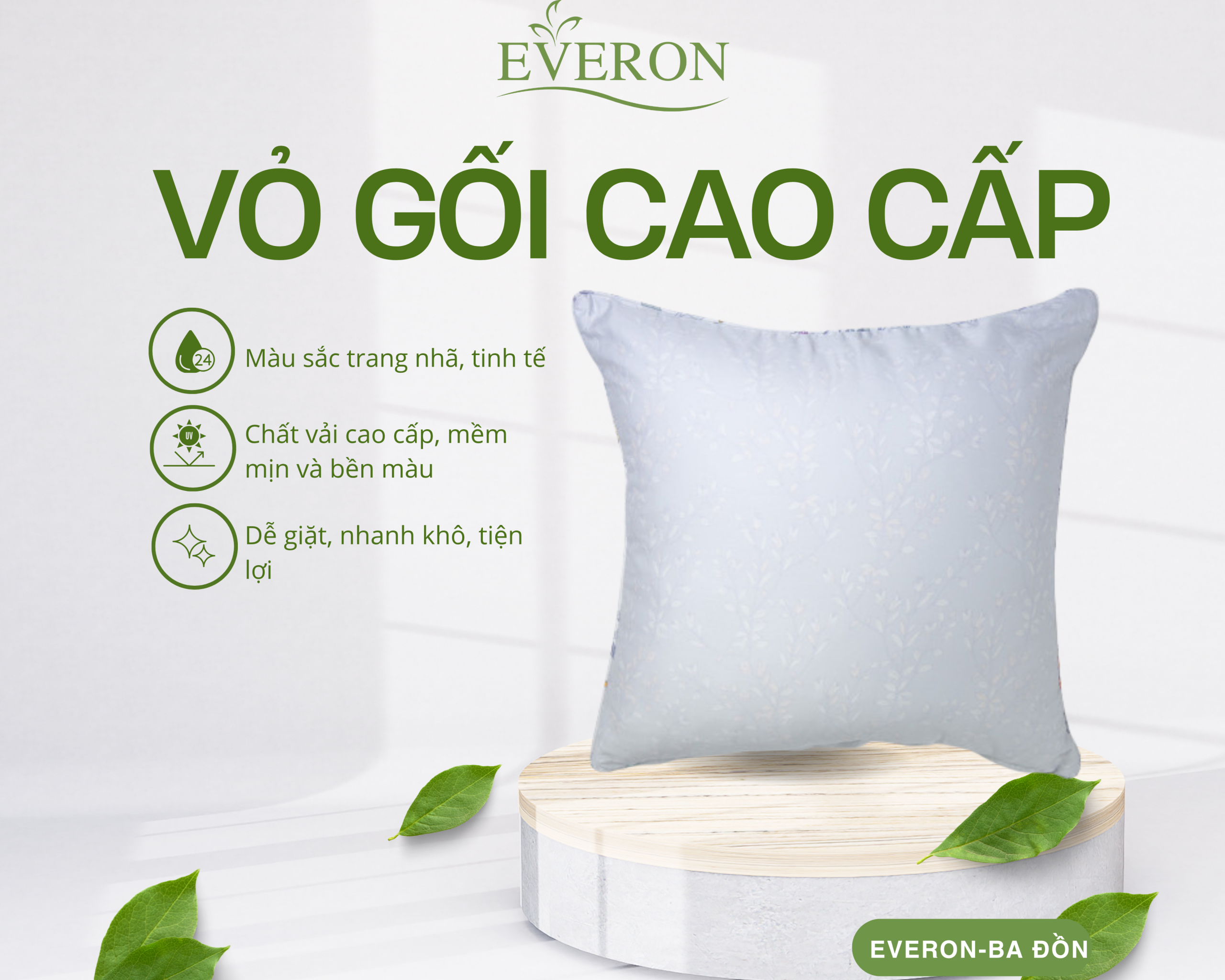 Vỏ gối Hoa Đồng Nội - EPC23047 Vỏ gối Hoa Đồng Nội - EPC23047