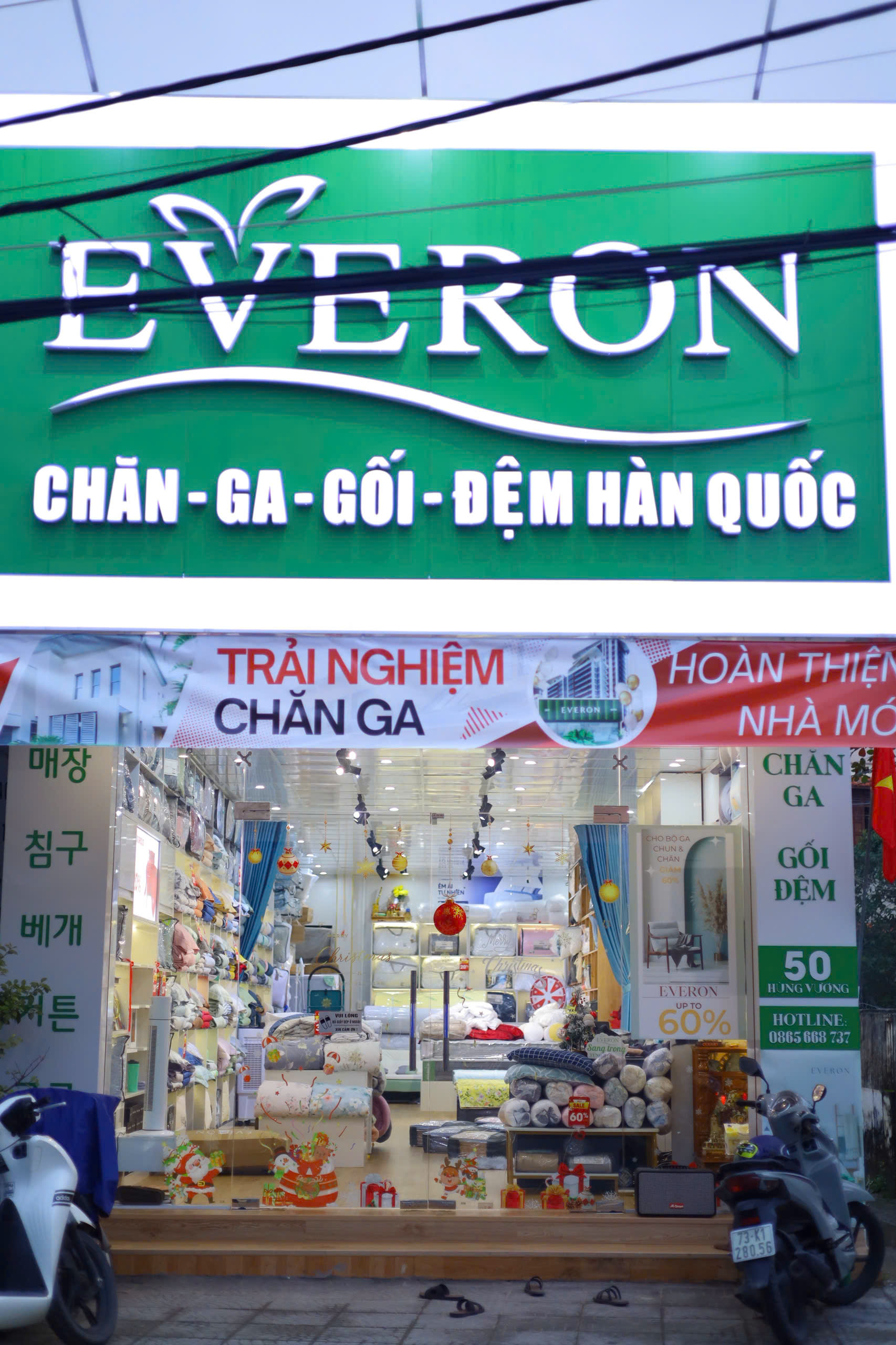 Cửa hàng bán chăn ga gối đệm Tại Ba Đồn - Phường Ba Đồn